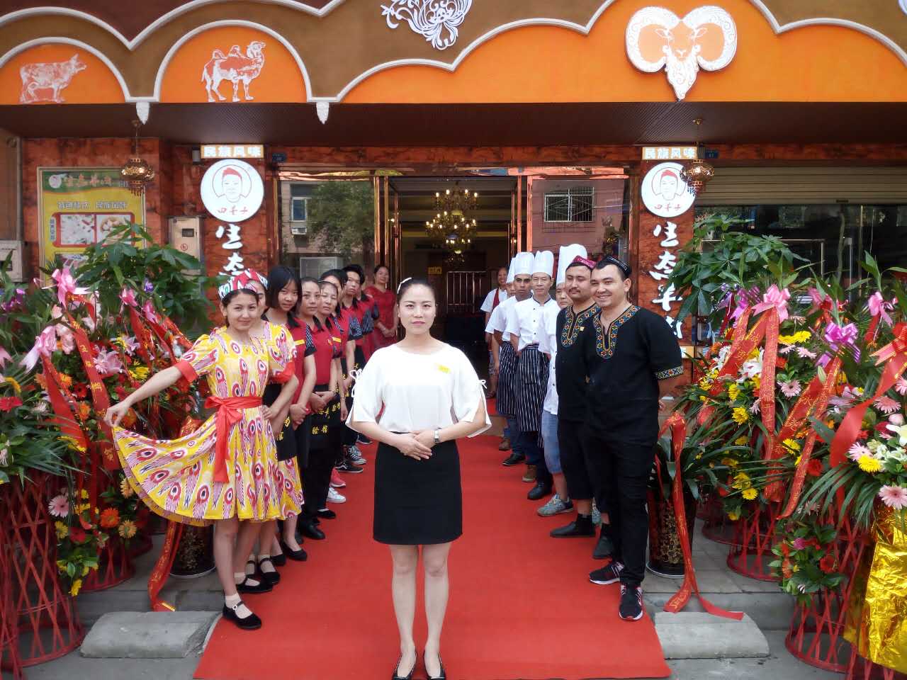 田羊子生態(tài)羊肉餐飲體驗店